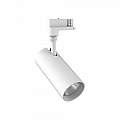 Proiettore Cilindrico Smile Alluminio Bianco Led 20W 4000K Cri80 24° 189673