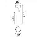 Proiettore Cilindrico Smile Alluminio Nero Led 20W 4000K Luce Naturale Cri80 24° 189680