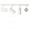 Proiettore Cilindrico Smile Alluminio Bianco Led 30W 3000K Luce Calda Cri90 24° 189710