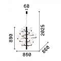 Sospensione Contemporanea Copernico Metallo Nero 20 Luce 3W 3000K Luce Calda 197333