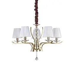 Lampadario Classico Pegaso Metallo Ottone 5 Luci E14