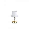 Lampade Da Scrivania - Ufficio Classica Pegaso Metallo Ottone 1 Luce E14 Small 197753