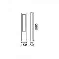 Piantana Moderna Vega Alluminio Coffee 1 Luce G9 3W 3000K Luce Calda 213361