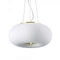 Sospensione Moderna Arizona Vetro Bianco 3 Luci Gx53 9W 3000K Luce Calda 214474