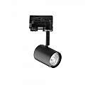 Faretto Cilindrico Spot Metallo Nero 1 Luce Gu10 229720