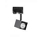 Faretto Moderno Mouse Metallo Nero 1 Luce Gu10 229782