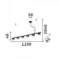 Sospensione Industrial-Minimal Minor Metallo Nero 6 Luci Gx53 9W 3000K 235486