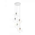 Sospensione Industrial-Minimal Ice Metallo Bianco 5 Luci E27 237671