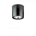 Plafoniera Moderna Mood Round Alluminio Nero 1 Luce Gu10 10W 3000Kd15Cm 243450