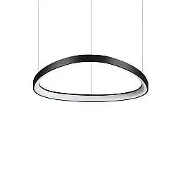 Sospensione Moderna Gemini Metallo Nero Led 48W 3000K Luce Calda