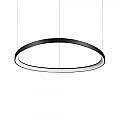 Sospensione Moderna Gemini Metallo Nero Led 60W 3000K Luce Calda 247281