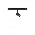 Faretto Binario Singolo On-Off Ego Alluminio Nero 1 Luce 3W 3000K Luce Calda 257617