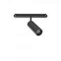 Faretto Binario Singolo On-Off Ego Alluminio Nero 1 Luce 12W 3000K Luce Calda 257655
