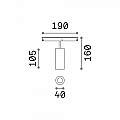 Faretto Binario Singolo On-Off Ego Alluminio Nero 1 Luce 12W 3000K Luce Calda 257655