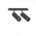 Proiettore Regolaile On-Off Ego Alluminio Nero 2 Luci 24W 3000K Luce Calda 257662