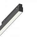 Supporto Lineare Binario On-Off Ego Wide Alluminio Nero Led 26W 3000K Luce Calda 257730