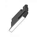 Sistema Magnetico Flessibile On-Off Ego Alluminio Nero 1 Luce 7W 3000K 257839