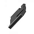 Sistema Magnetico Flessibile On-Off Ego Alluminio Nero 1 Luce 13W 3000K 257846