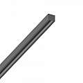 Profilo Basso 100Cm Ego Alluminio Nero 257877