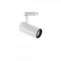 Proiettore Fox On-Off Alluminio-Materie Plastiche Bianco Led 8W 3000K Cri90 285368
