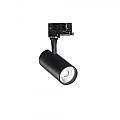 Proiettore Fox On-Off Alluminio-Materie Plastiche Nero Led 15W 3000K Cri90 285375