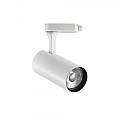 Proiettore Fox On-Off Alluminio-Materie Plastiche Bianco Led 25W 3000K Cri90 285405