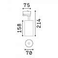 Proiettore Fox On-Off Alluminio-Materie Plastiche Bianco Led 25W 3000K Cri90 285405