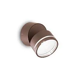 Applique Moderna Round Omega Metallo Coffee Led 7W 4000K Luce Naturale