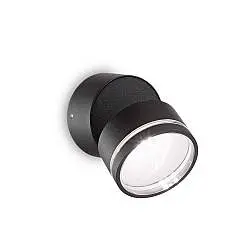 Applique Moderna Round Omega Metallo Nero Led 7W 4000K Luce Naturale