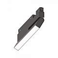 Sistema Magnetico Flessibile Ego Alluminio Nero 1 Luce 7W 3000K Dali Luce Calda 286112