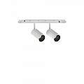 Proiettore Regolabile Dali Ego Alluminio Bianco 2 Luci Led 16W 3000K Luce Calda 286365