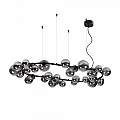 Sospensione Contemporanea Perlage Metallo Nero 30 Luce G9 3W 3000K Luce Calda 296753