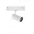 Proiettore Fox Alluminio-Materie Plastiche Bianco Led 8W 3000K Luce Calda 1-10V 302546