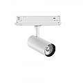 Proiettore Fox Alluminio-Materie Plastiche Bianco Led 15W 3000K Cri90 1-10V 302560