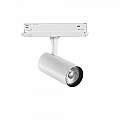 Proiettore Fox Alluminio-Materie Plastiche Bianco Led 25W 3000K Cri90 1-10V 302607