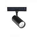 Proiettore Fox Dali Alluminio-Materie Plastiche Nero Led 25W 3000K Cri90 302614