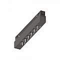 Supporto Lineare Binario Ego Alluminio Nero Led 7W 3000K Luce Calda 303499