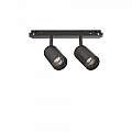 Proiettore Regolabile Ego Alluminio Nero 2 Luci Led 5W 3000K 1-10V 303628