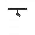 Faretto Binario Singolo Ego Alluminio Nero 1 Luce 3W 3000K Luce Calda 1-10V 303666