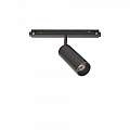 Faretto Binario Singolo Ego Alluminio Nero 1 Luce 12W 3000K Luce Calda 1-10V 303703