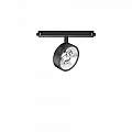 Proiettore Regolabile Ego Alluminio Nero 1 Luce 9W 3000K Luce Calda 1-10V 303727
