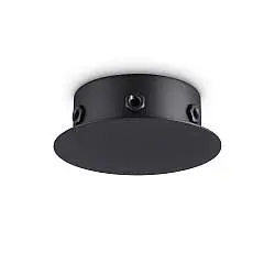 Rosone Magnetico All In Metallo Nero 6 Luci