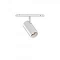 Faretto Binario Singolo Ego Alluminio Bianco 1 Luce 26W 3000K Luce Calda 1-10V 307572