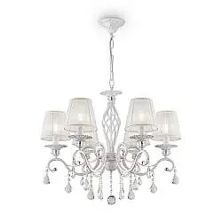 Lampadario Shabby Chic Grace Metallo Bianco 6 Luci Diffusori Pvc Bianco