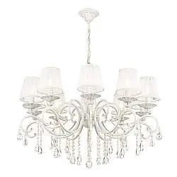 Lampadario Shabby Chic Grace Metallo Bianco 10 Luci