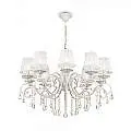 Lampadario Shabby Chic Grace Metallo Bianco 10 Luci ARM247-10-G