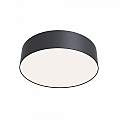Plafoniera Moderna Zon Alluminio Nero 26W C032CL-L32B4K