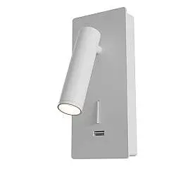 Applique Da Parete Interno Moderno Mirax Metallo Bianco Luce Led Integrato 3W