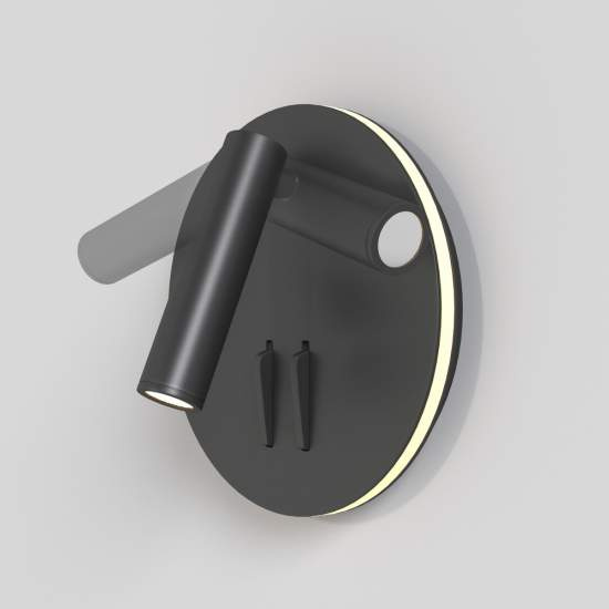 Applique Da Parete Interno Moderno Ios 176 Alluminio Nero Luce Led Integrato 10W C176-WL-01-6W-B