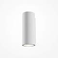 Applique Da Parete Moderno Parma Pietra - Cemento - Gesso Bianco 2 Luci Gu10 5W C191-WL-02-W